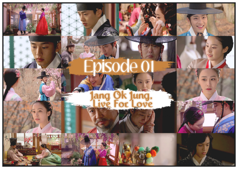 épisode 1 de "Jang Ok Jung, Live For Love" est disponible ! épisode 1 de "Jang Ok Jung, Live For Love" est disponible !