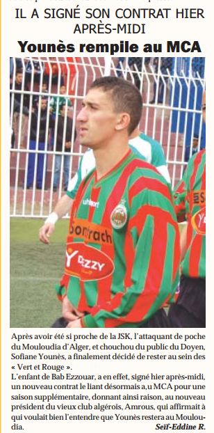 Younes rempile