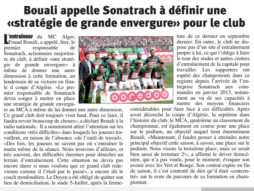 jeudi 01.05.2014 à Blida Finale MCA-JSK 1-1 (5-4 aux tir au but)