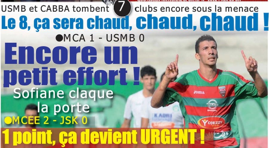 Vendredi 1.7.2011 MCA-USMB 1-0 désolé fréres Blidéens