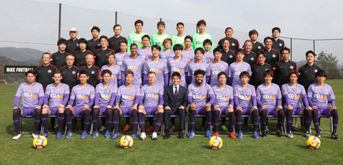 nouveau maillot Sanfrecce Hiroshima domicile 2019-2020
