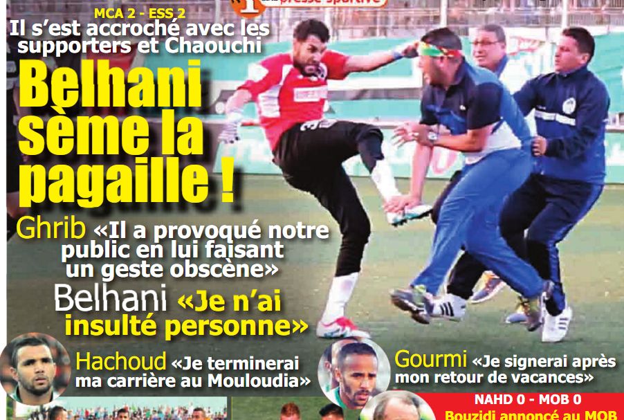 Vendredi 27.5.2016 à Bologhine MCA-ESS 2-2