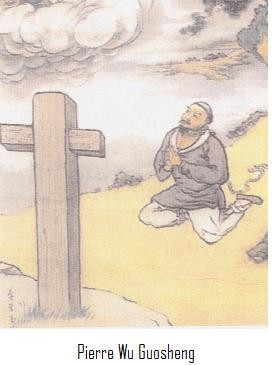 Saint Pierre Wu Guosheng, martyr en Chine († 1814)