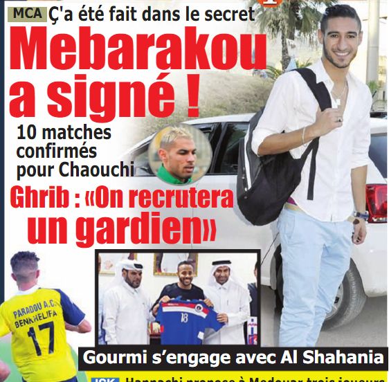 Mebarakou Zidane au Mouloudia
