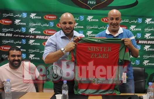 Zekri et Madoui au Mouloudia