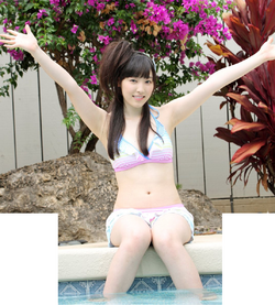 Mizuki Fukumura Alo-Hello! 6 Morning Musume 譜久村聖アロハロ！6 モーニング娘。 