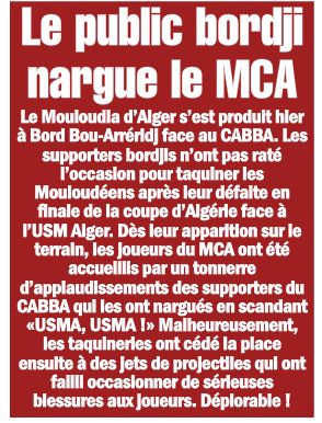 Samedi 11 mai 2013 CABBA-MCA 2-0 Le Traquenard des Bordjis