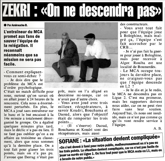 Mercredi 13.4.2011 MCA-CRB 1-1