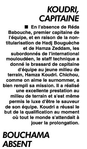 Vendredi 20.02.2010 16ème Coupe Chlef SC Ain Merane -MCA 0-1