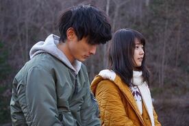 Love That Makes Me Cry (Drama japonais)