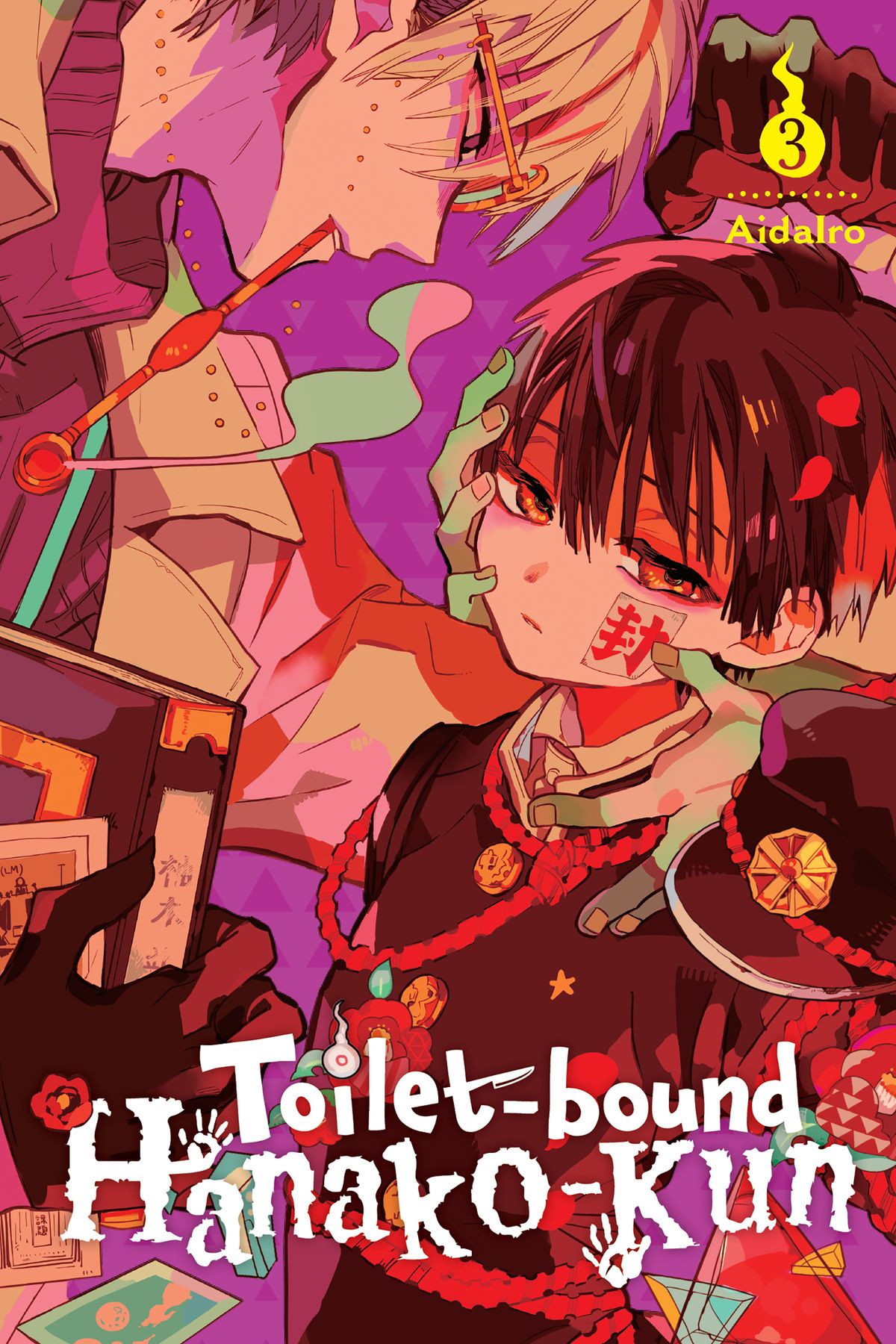 Toilet-bound Hanako-kun, Vol. 3 eBook de AidaIro - 9780316517171 ...