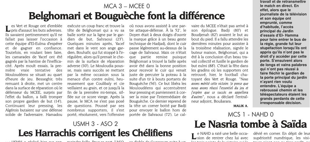 Lundi 25.8.2008 Bologhine MCA-MC El-Eulma 3-0