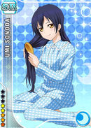 SR 81 Umi Event