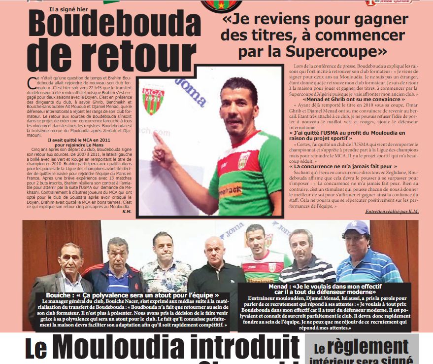 7.6.2016 Boudebouda Brahim revient au MCA pour 2 saisons
