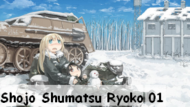 Shojo Shumatsu Ryoko 01 New!