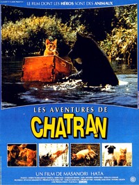BOX OFFICE FRANCE 1988 TOP 41 A 50