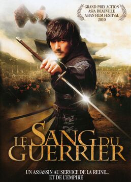 Le Sang du guerrier (Film, 2009) — CinéSéries