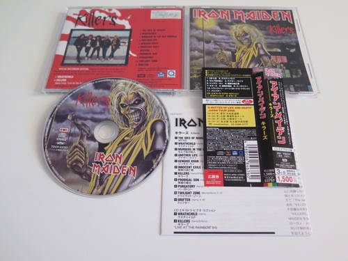 Ajout CD Killers Japon