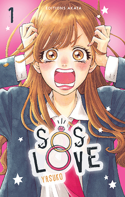 [Manga] Sos Love T.1 