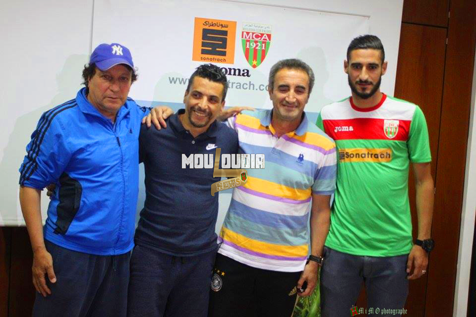 Mebarakou Zidane au MCA pour 2 ans