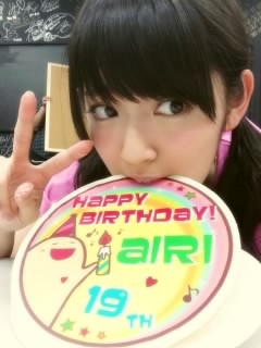 Report sur l'événement célébrant l'anniversaire d'Airi