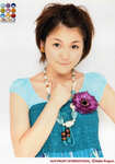 Morning Musume Concert Tour 2009 Aki ~ Nine Smile ~   モーニング娘。コンサートツアー2009秋 ~ナインスマイル~ 