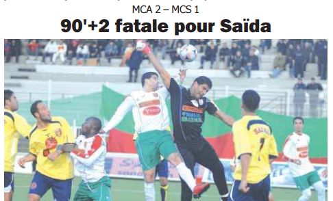 Jeudi 18.12.2008  Omar-Hamadi MCA 2 – MCS 1