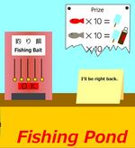 EM 176: Fishing Pond - N°1Game