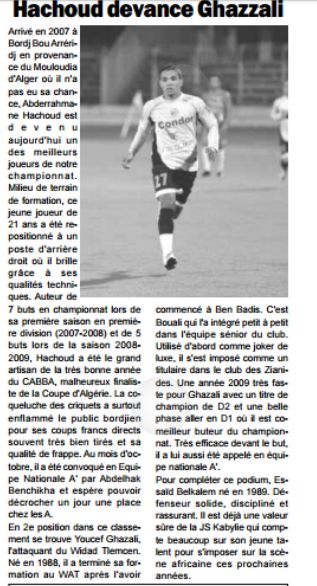 Hachoud Abderrahmane meilleur Espoir 2009