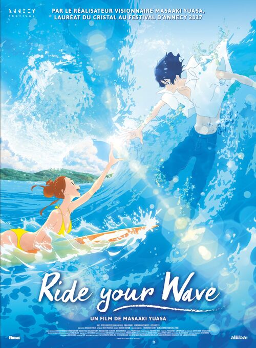 Découvrez la bande-annonce de RIDE YOUR WAVE, de Masaaki Yuasa au cinéma cet été