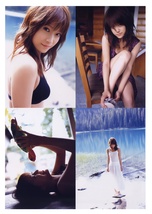 THANKS Eri Kamei 亀井絵里 Photobook