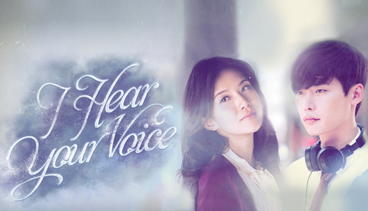 I Hear Your Voice