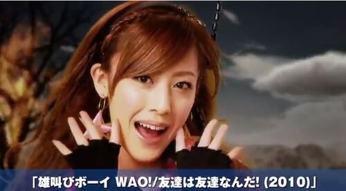 Screenshots - Berryz annonce du 35th single 