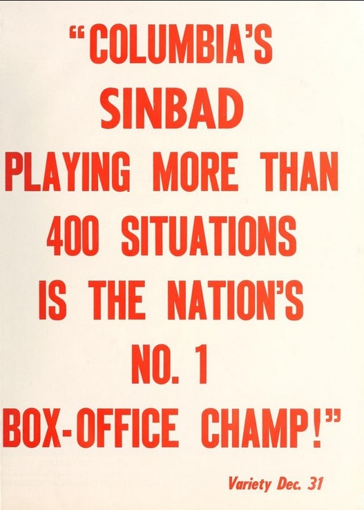 THE 7th VOYAGE OF SINBAD BOX OFFICE USA 1958