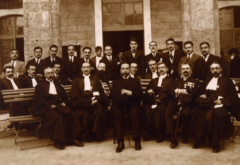 L’École de Droit de  l'Université St. Joseph de Beyrouth, en 1920