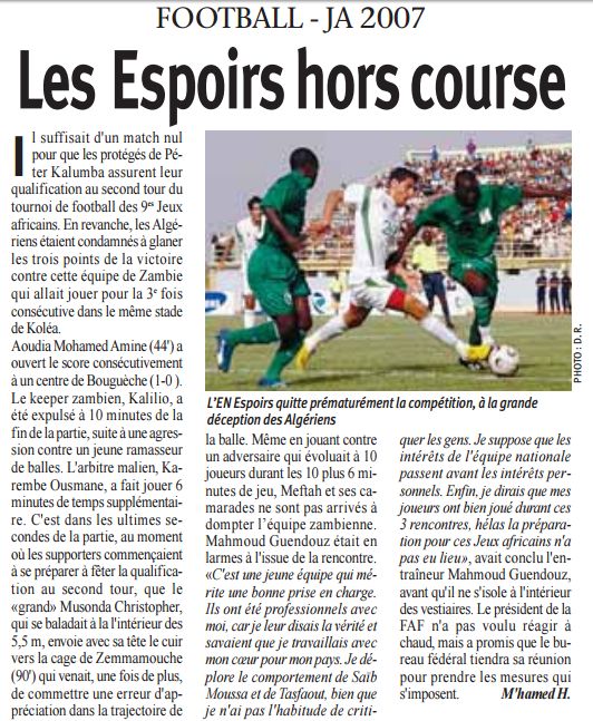 Mardi 17 juillet 2007 EN espoir-Zambie 1-1 tournoi des J.A . éliminé
