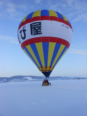 season balloons japan balloons snow