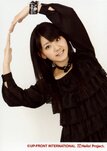 Galerie photos "Morning Musume Concert Tour 2009 Haru ~Platinum 9 DISCO~"