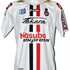 Ismaël GACE : Maillot ext porté avec NICE le 08.05.2010.