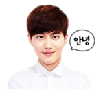 Line Suho