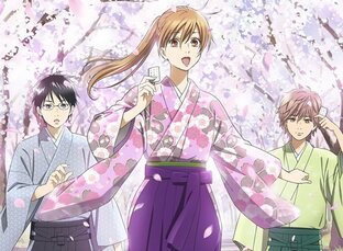 RÃ©sultat de recherche d'images pour "chihayafuru"