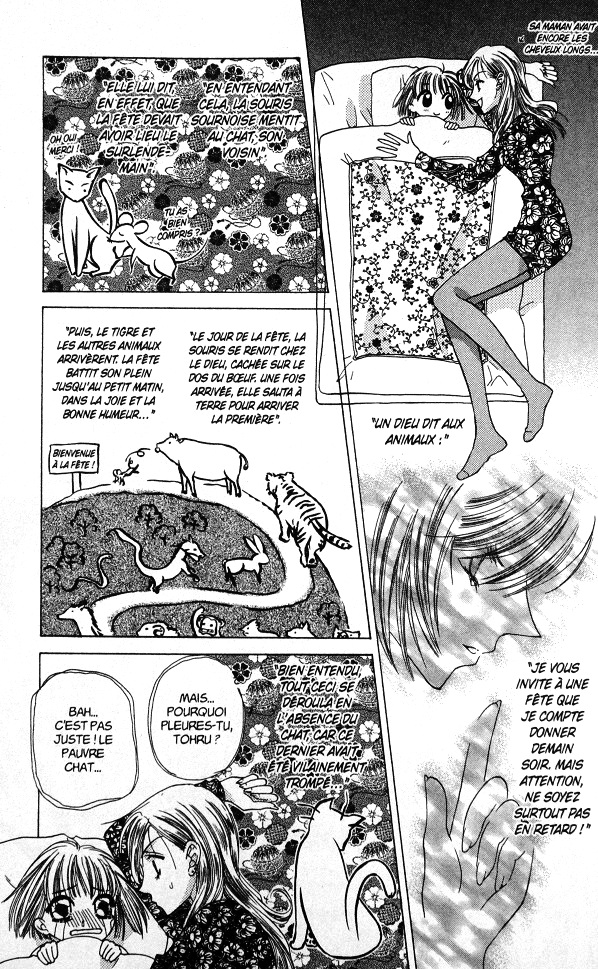 Fruits Basket Perfect Edition Vol.1 "Manga BD" - Les Chroniques de Madoka