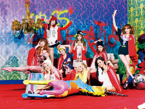 I got a boy