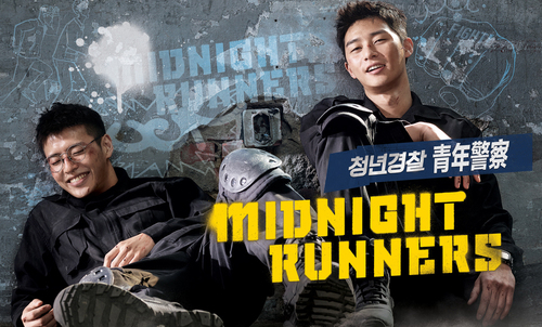 Midnight Runners (VOSTFR)