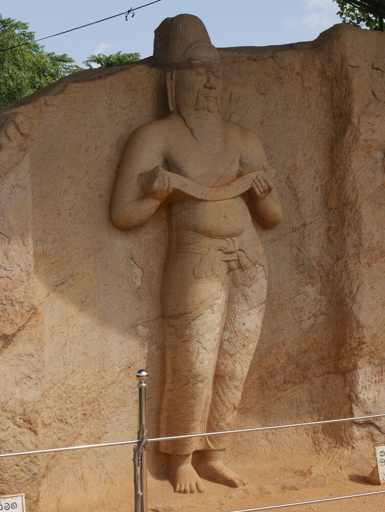 Site archéologique de Polonnaruwa (1) - Sri Lanka