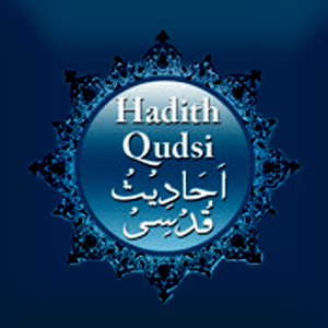 *Qu'est-ce que le hadith Qudsi ? *