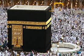 Résultat de recherche d'images pour "image de la kaaba"