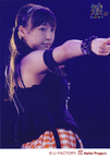Kanon Suzuki 鈴木香音 Morning Musume Tanjou 15 Shuunen Kinen Concert Tour 2012 Aki ~Colorful character~ モーニング娘。誕生15周年記念コンサートツアー2012秋 ～ カラフルキャラクター ～