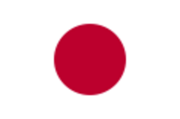 120px-flag_of_japan.svg