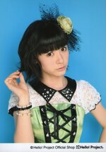 Album Morning Musume 13 Colorful Character ⑬カラフルキャラクターErina Ikuta 生田衣梨奈